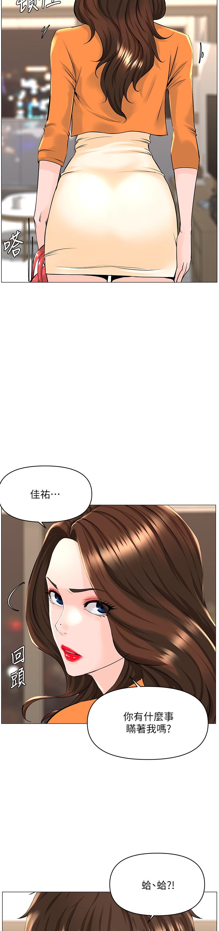 第39张