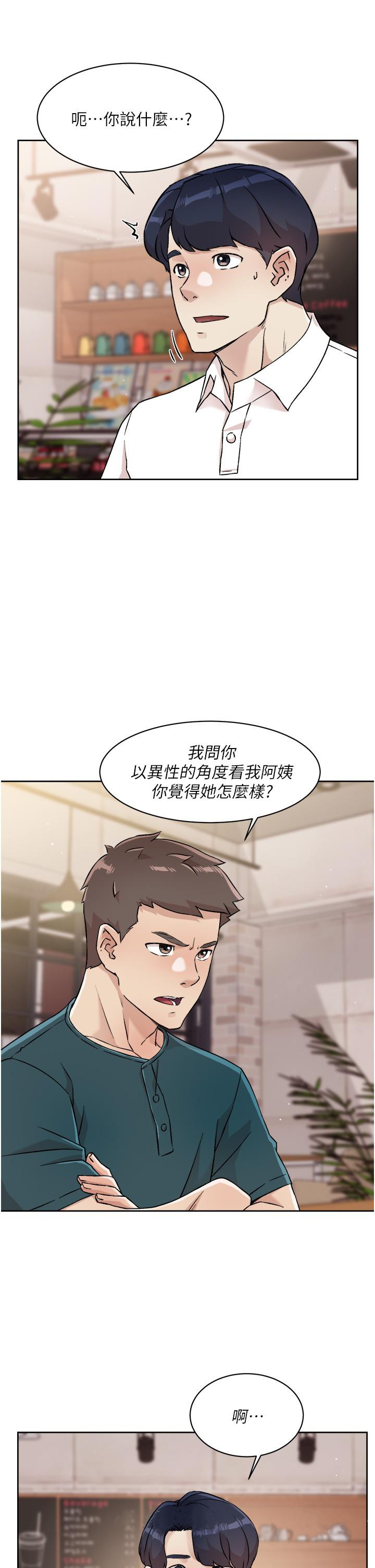 第37张