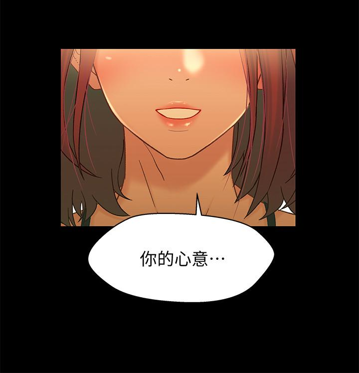 第37张
