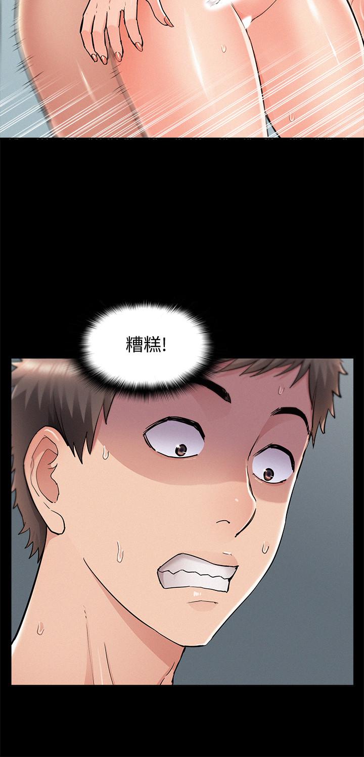 第32张