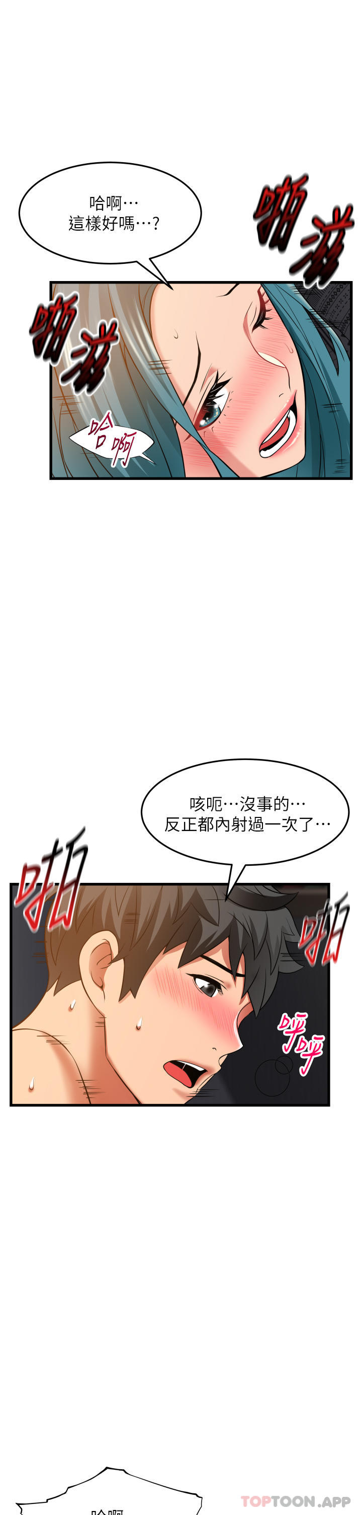 第27张
