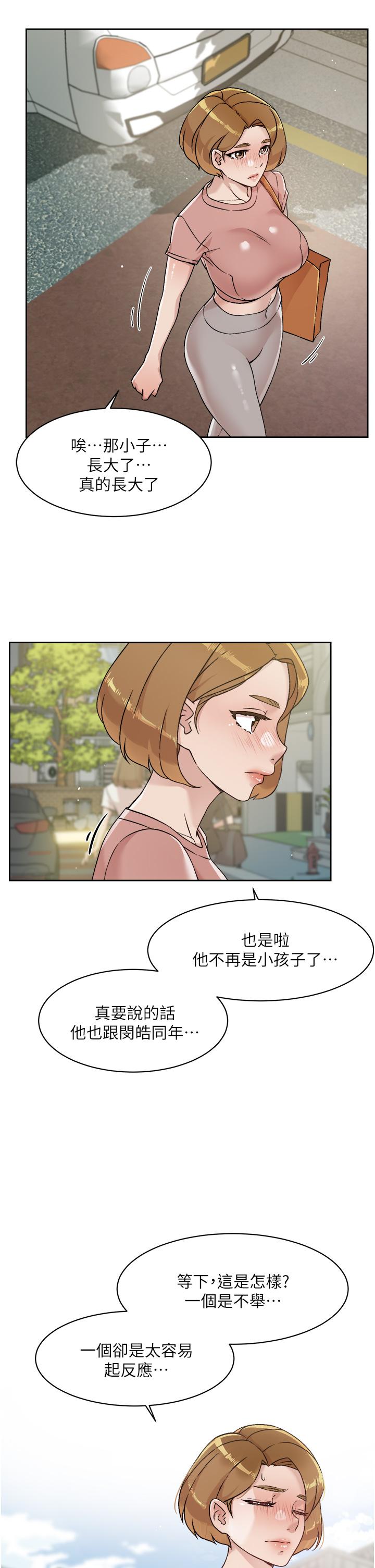 第19张