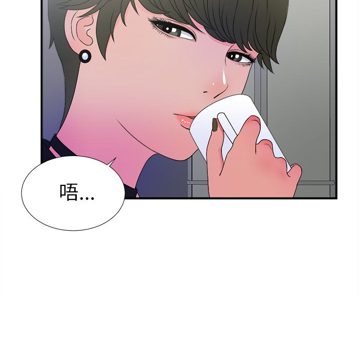 第65张