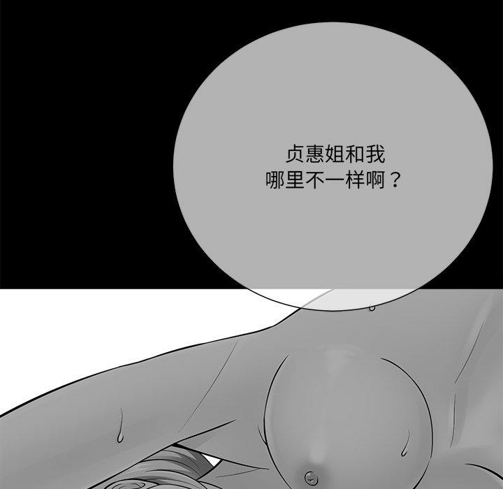 第131张