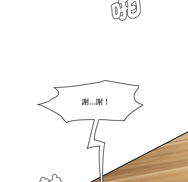第119张
