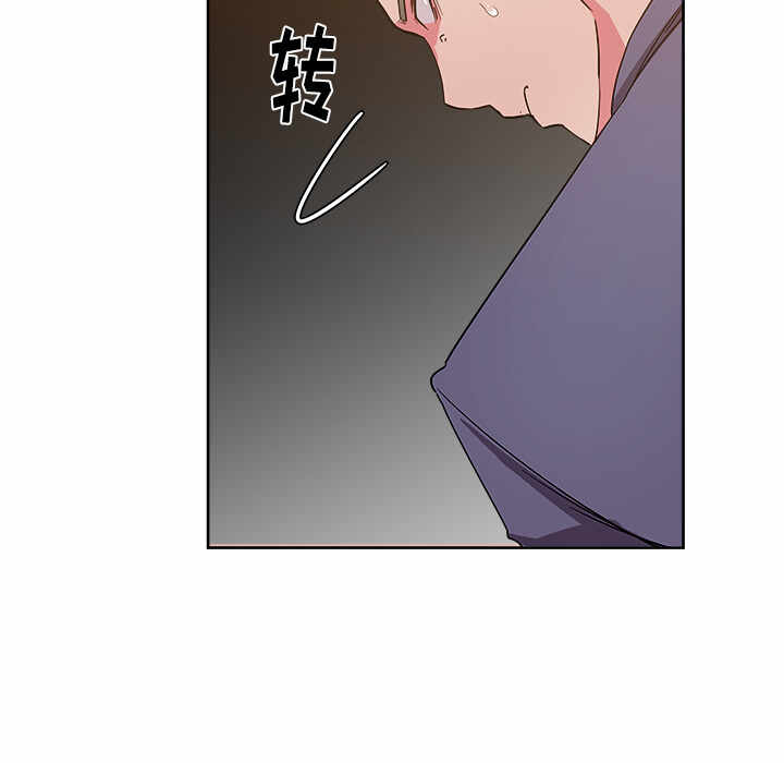 第90张