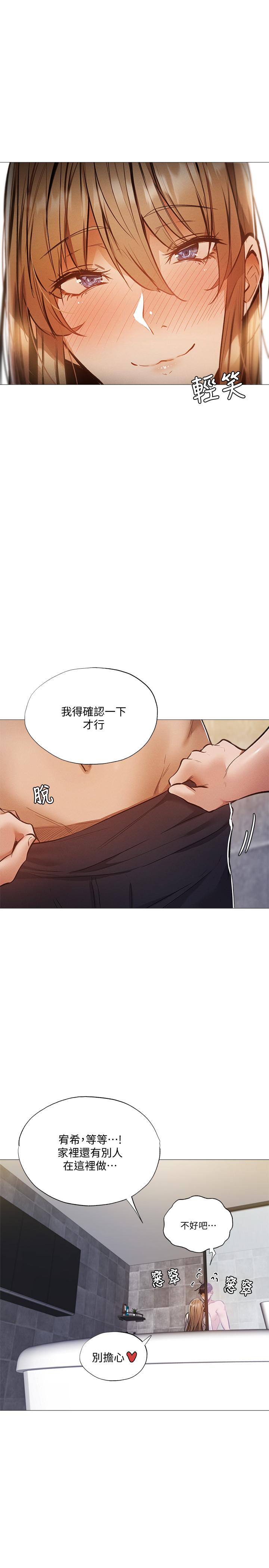 第22张