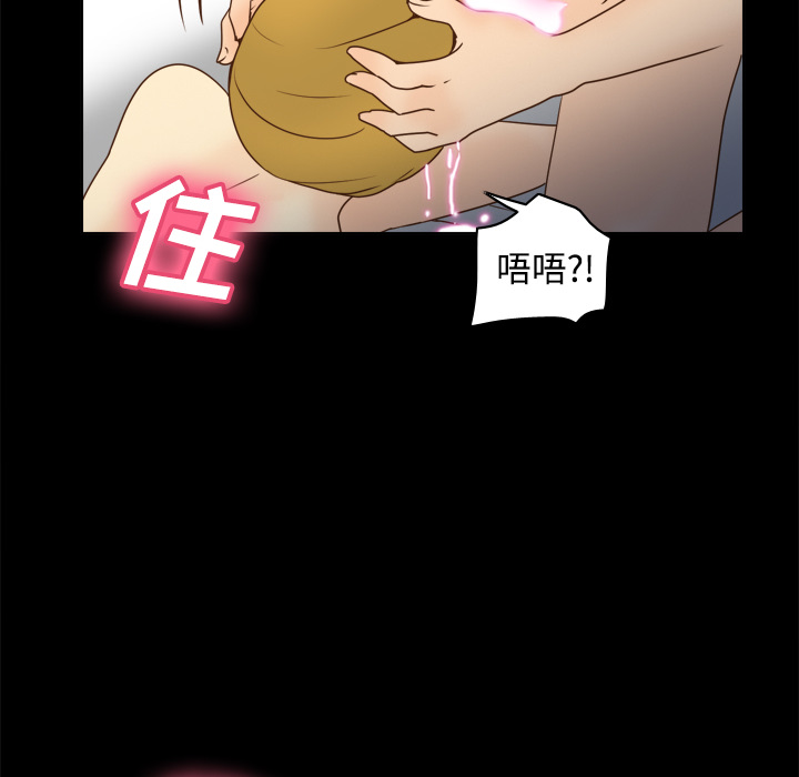 第112张