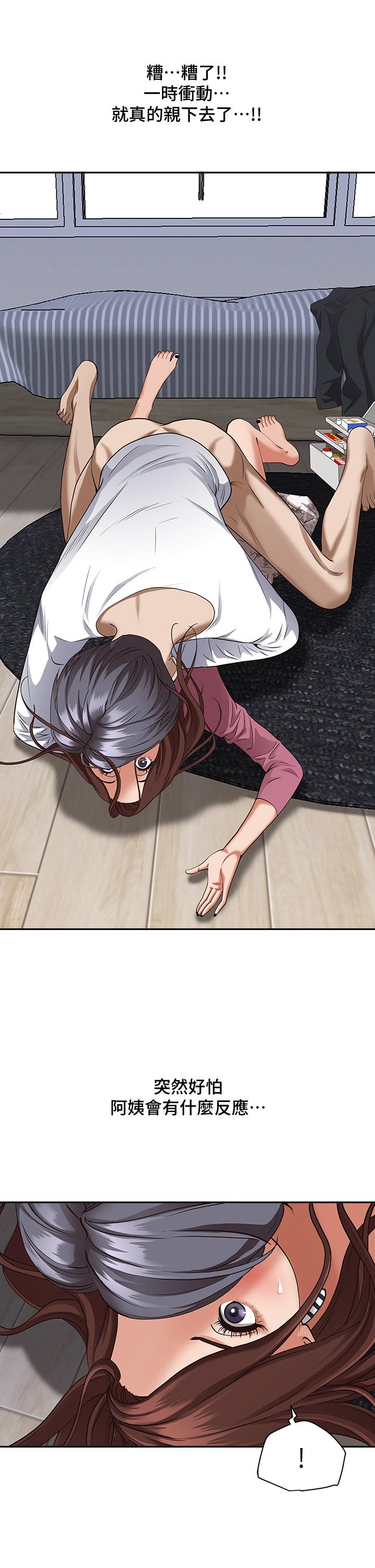 第19张