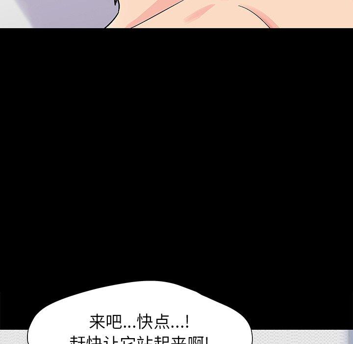 第69张
