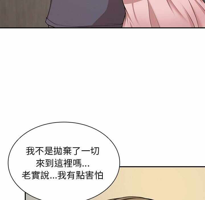 第2张