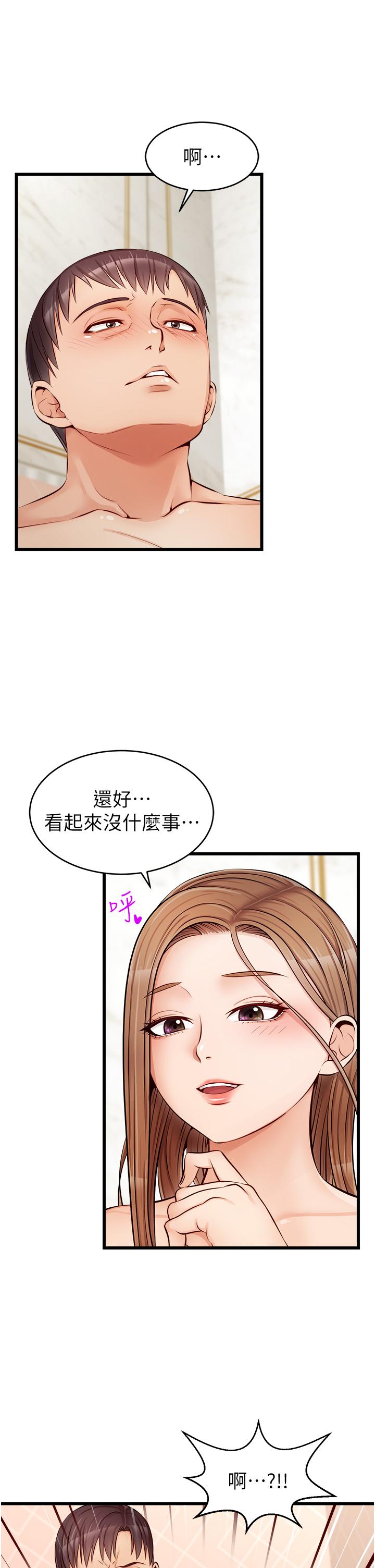 第22张