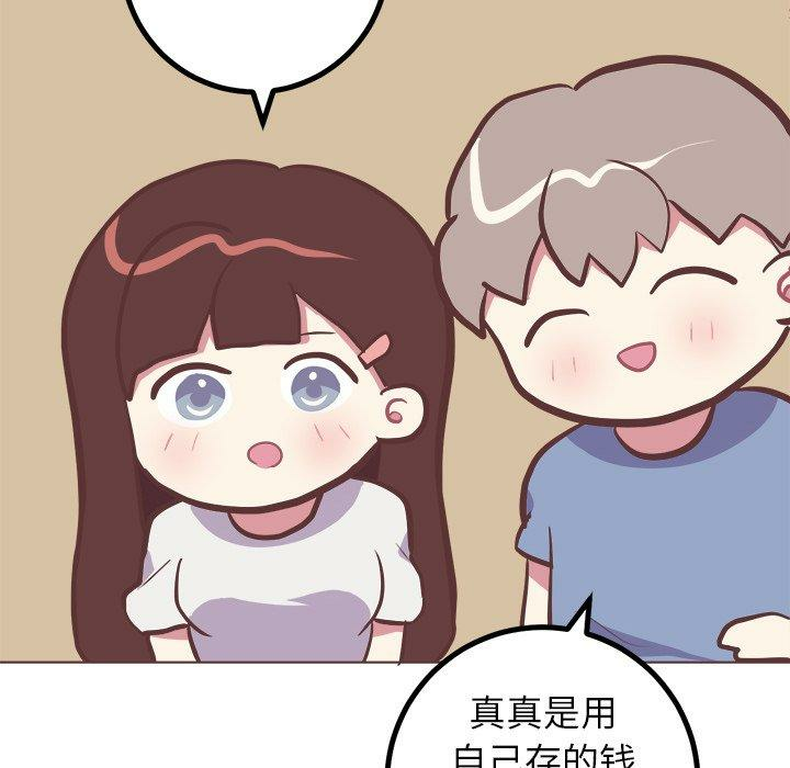 第30张