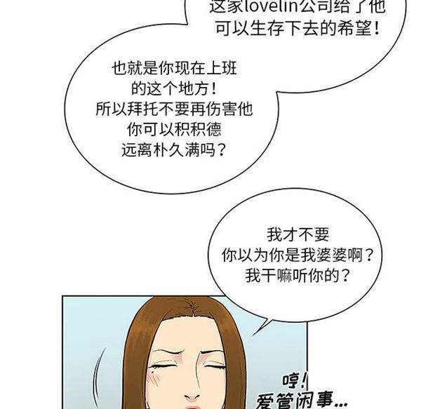 第45张