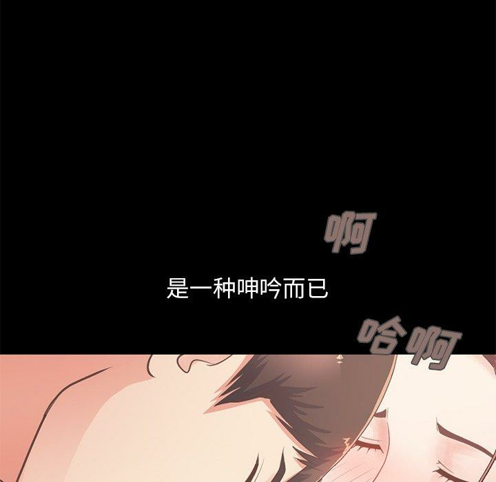 第147张