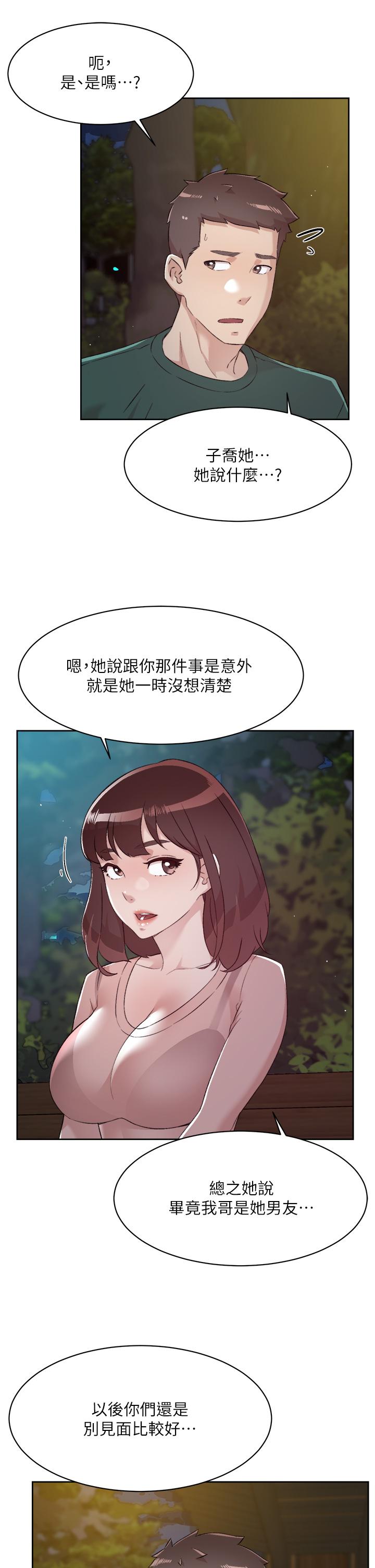 第27张