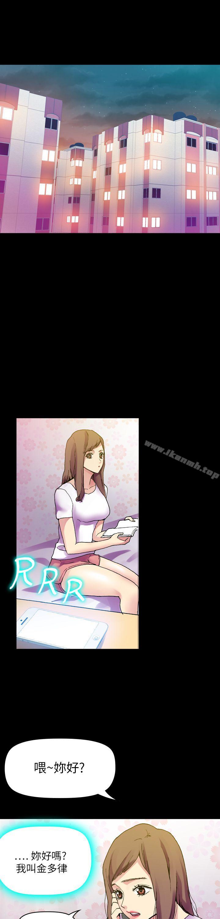 第31张