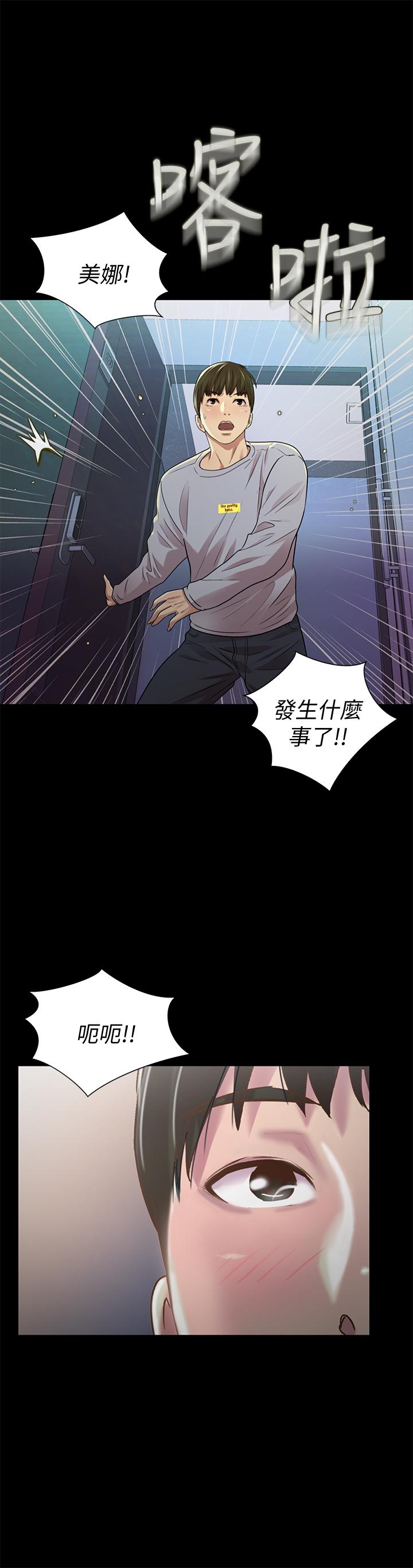 第40张