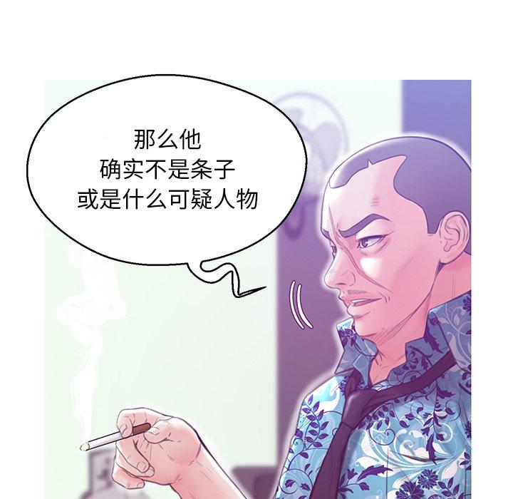 第58张