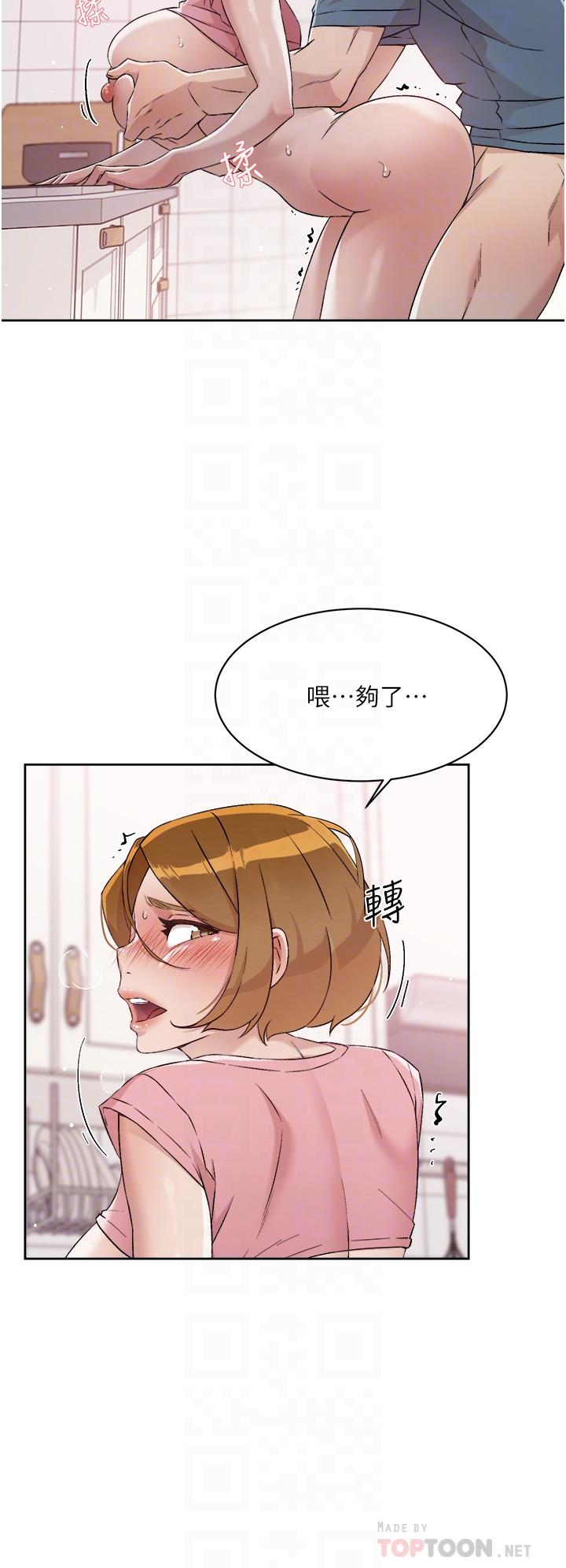 第4张