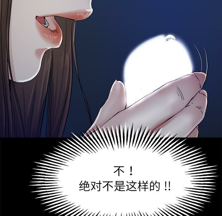 第60张