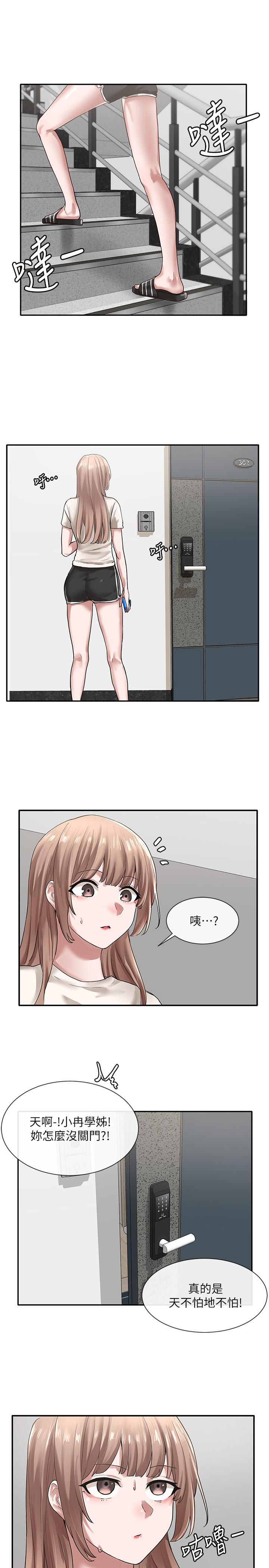 第19张