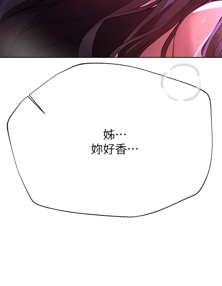 第43张