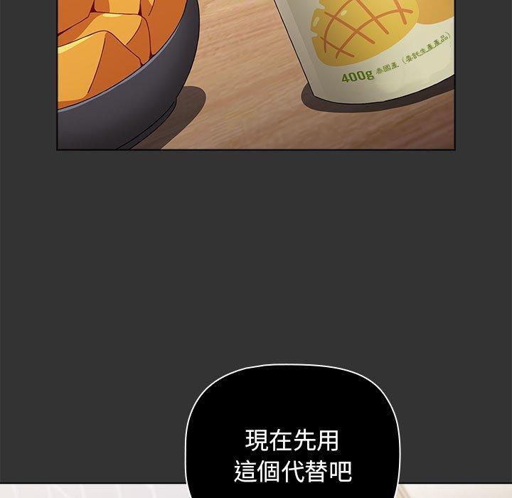 第130张