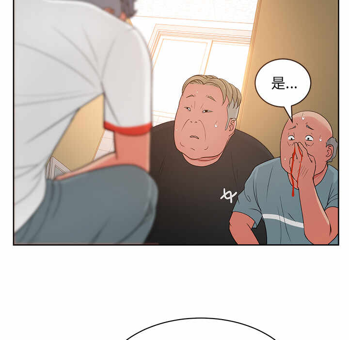 第71张