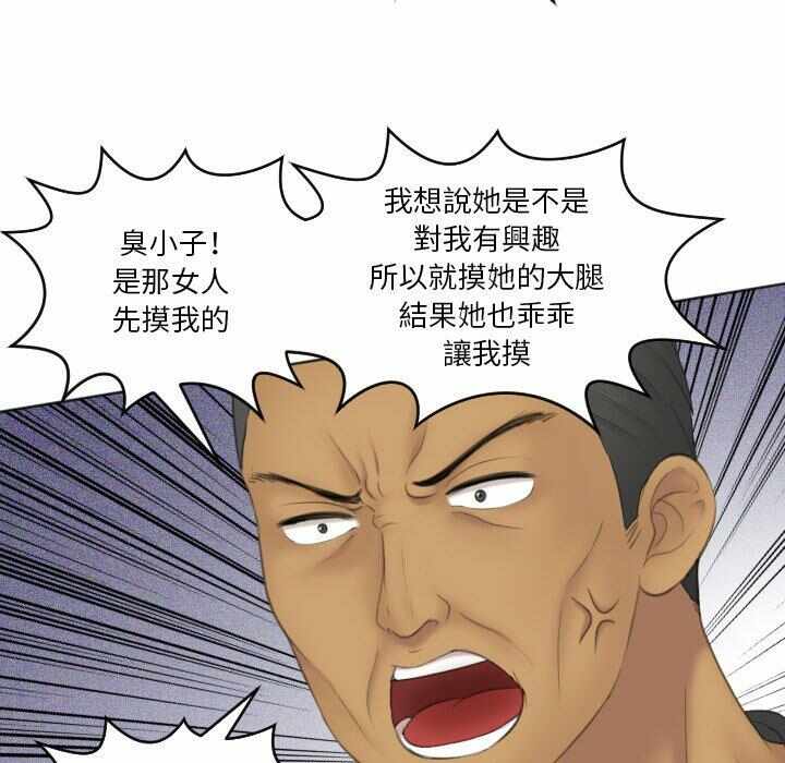 第56张