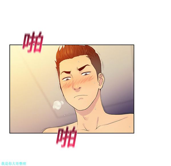 第12张
