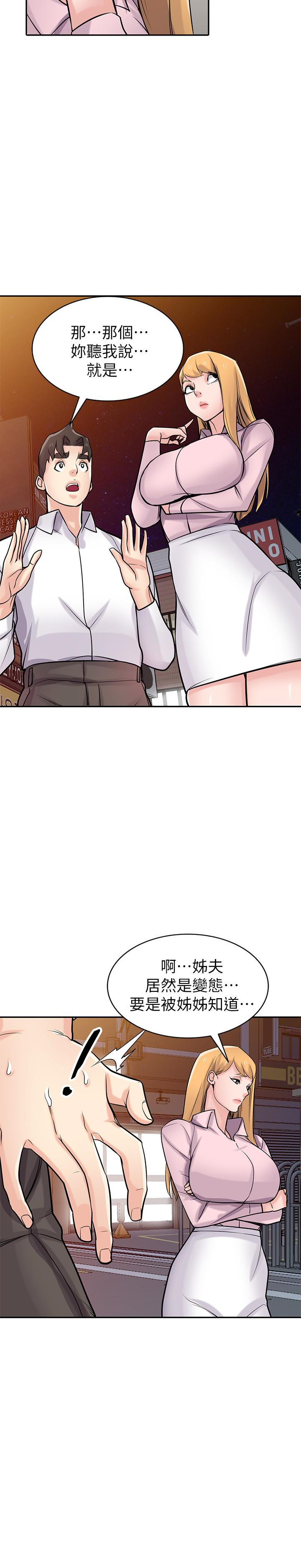 第18张