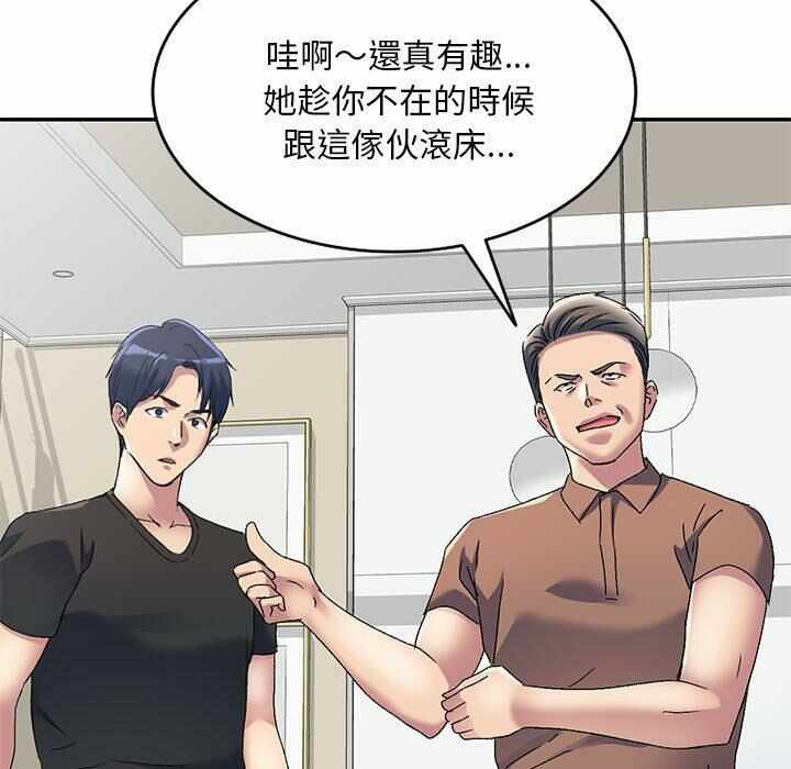 第43张
