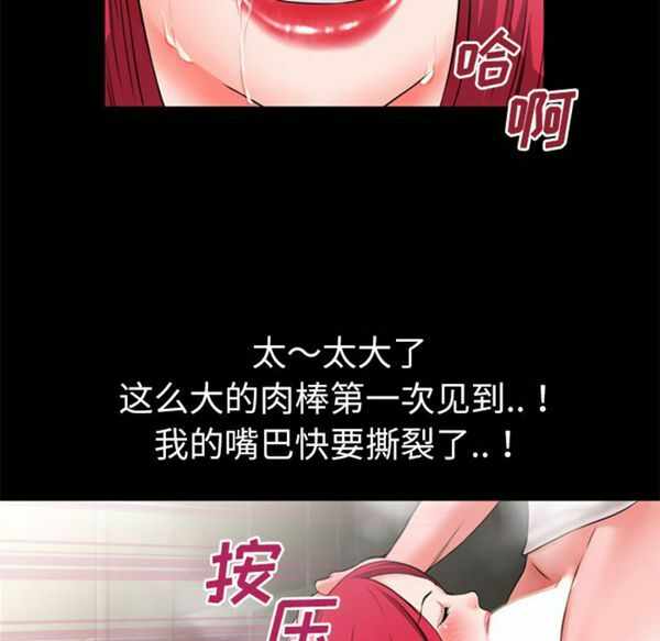 第13张