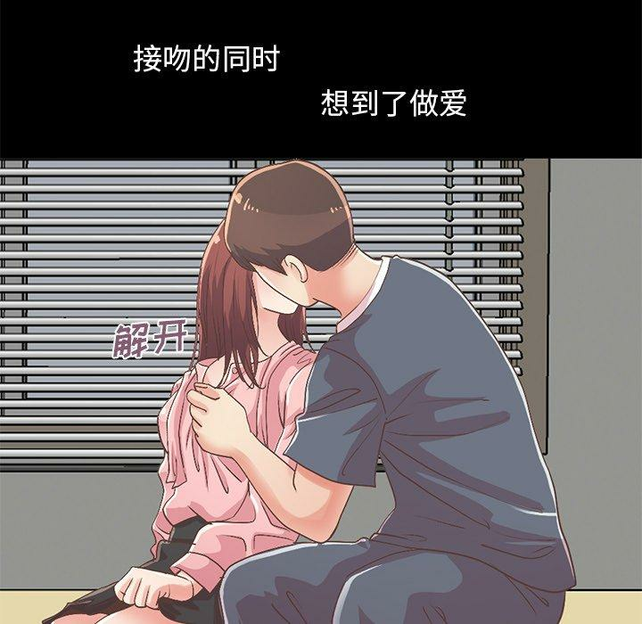 第190张