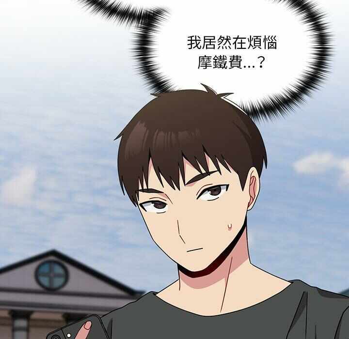 第160张