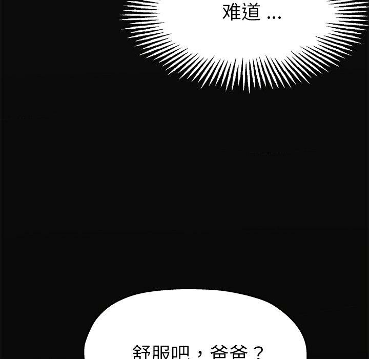 第47张