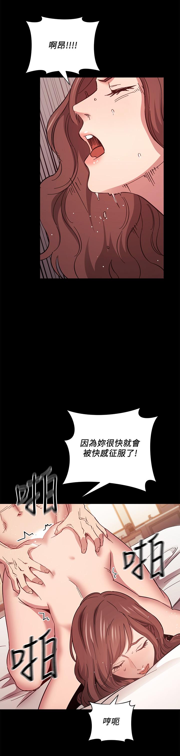 第34张