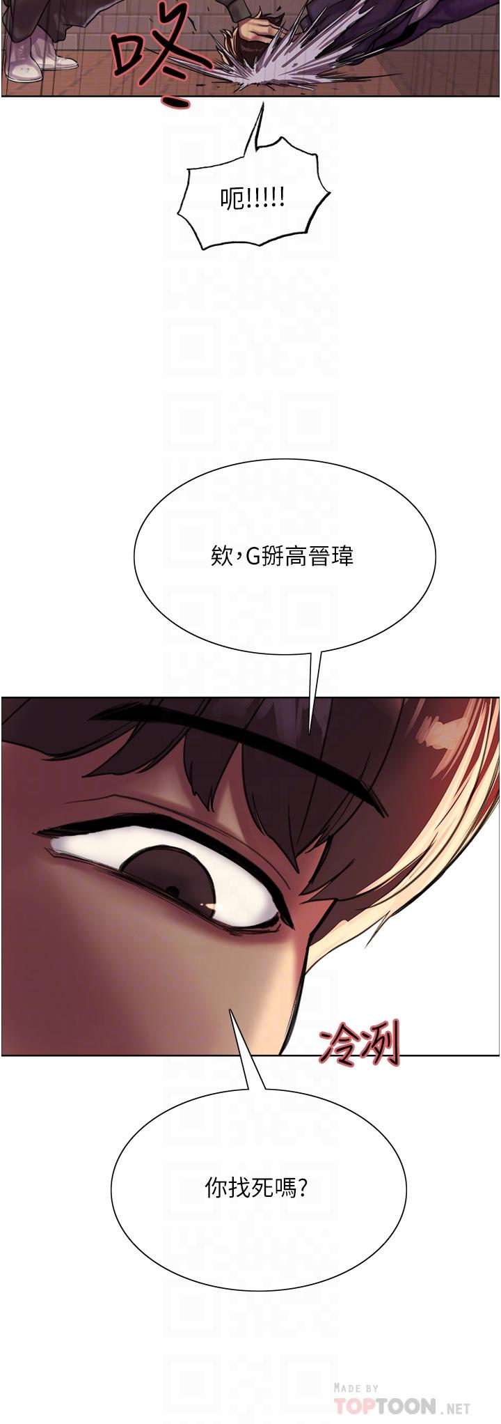 第46张
