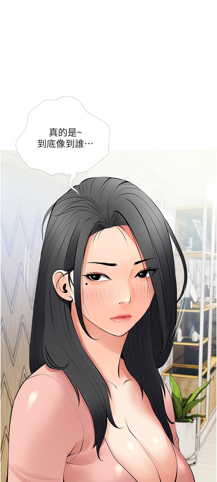 第27张
