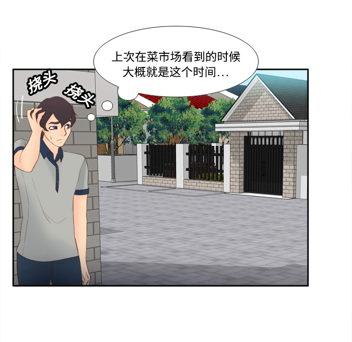 第7张