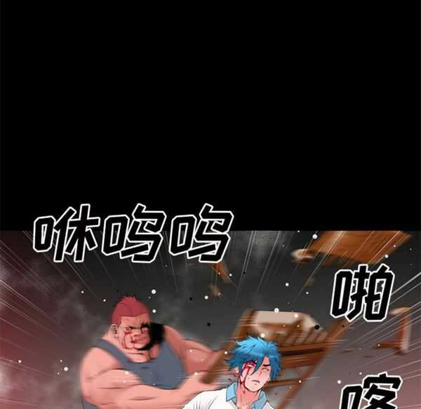 第38张