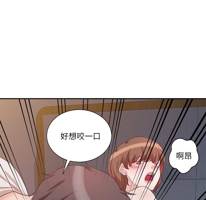 第31张
