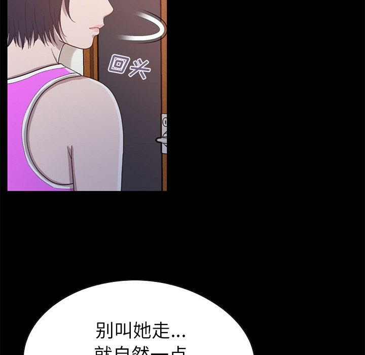 第211张