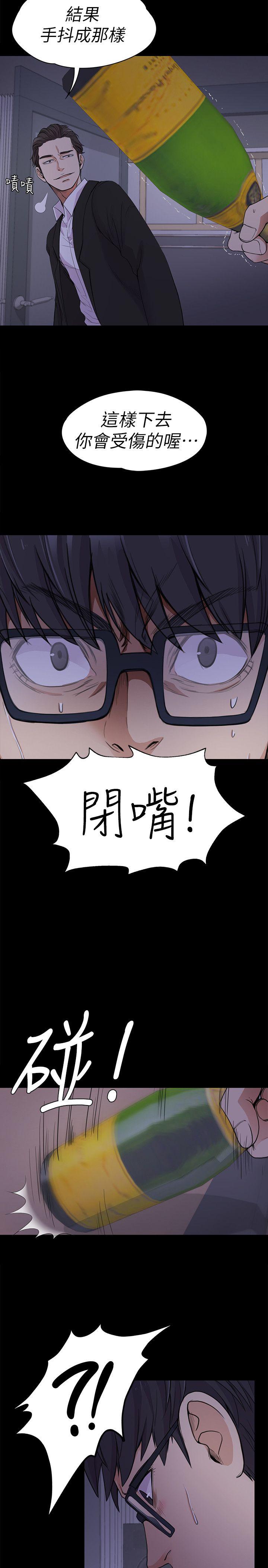 第24张
