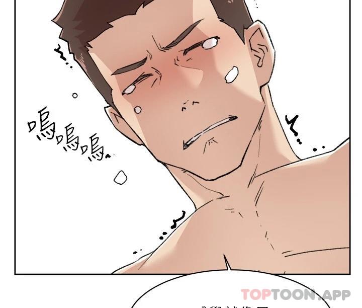 第8张