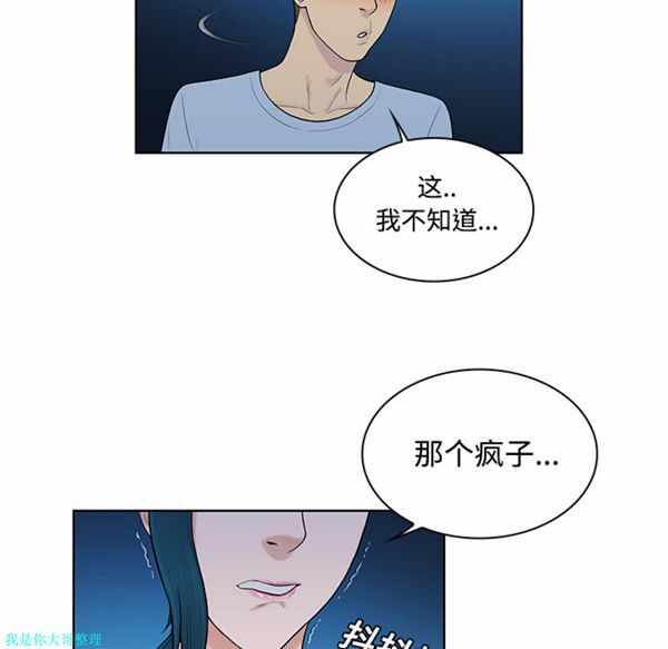 第65张