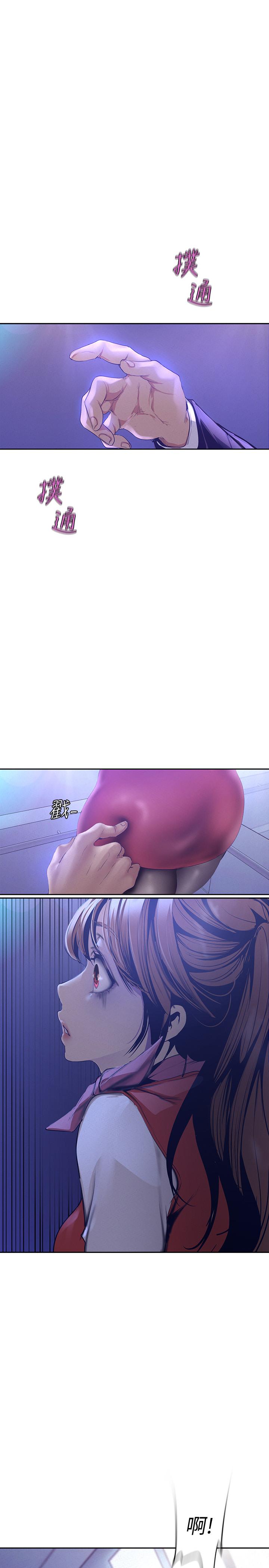 第23张