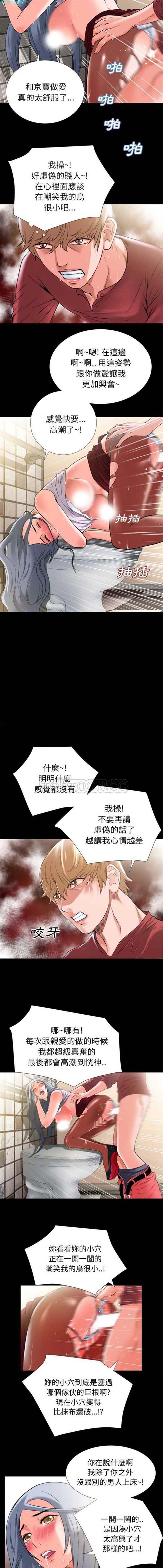 第5张
