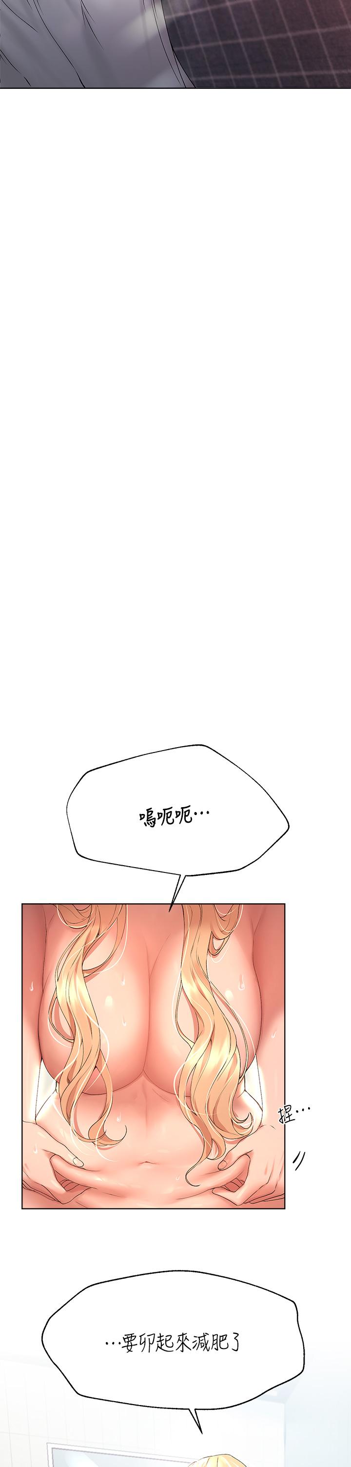 第38张